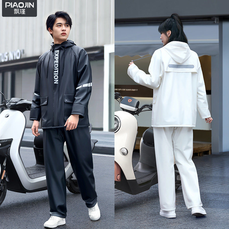 雨衣雨裤套装女款男暴雨防水防雨服摩托电动车上下分体式成人骑行