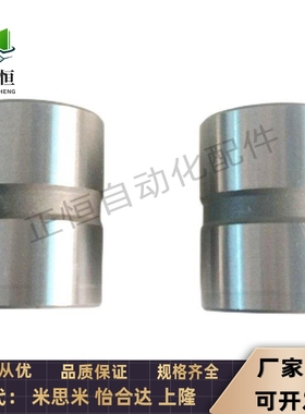 60油槽GBHE70导套GBSE80/GBSEZ8/10/12/16/20/25/28/GBBM30/50/40