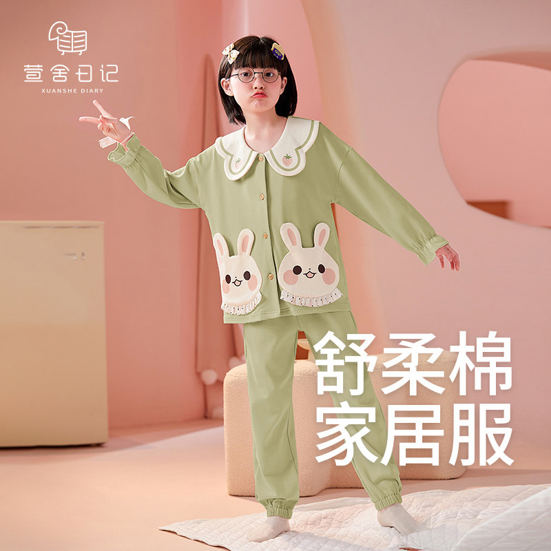 新品儿童睡衣女孩春秋季长袖纯棉套装12岁中大童可爱小兔子女童家