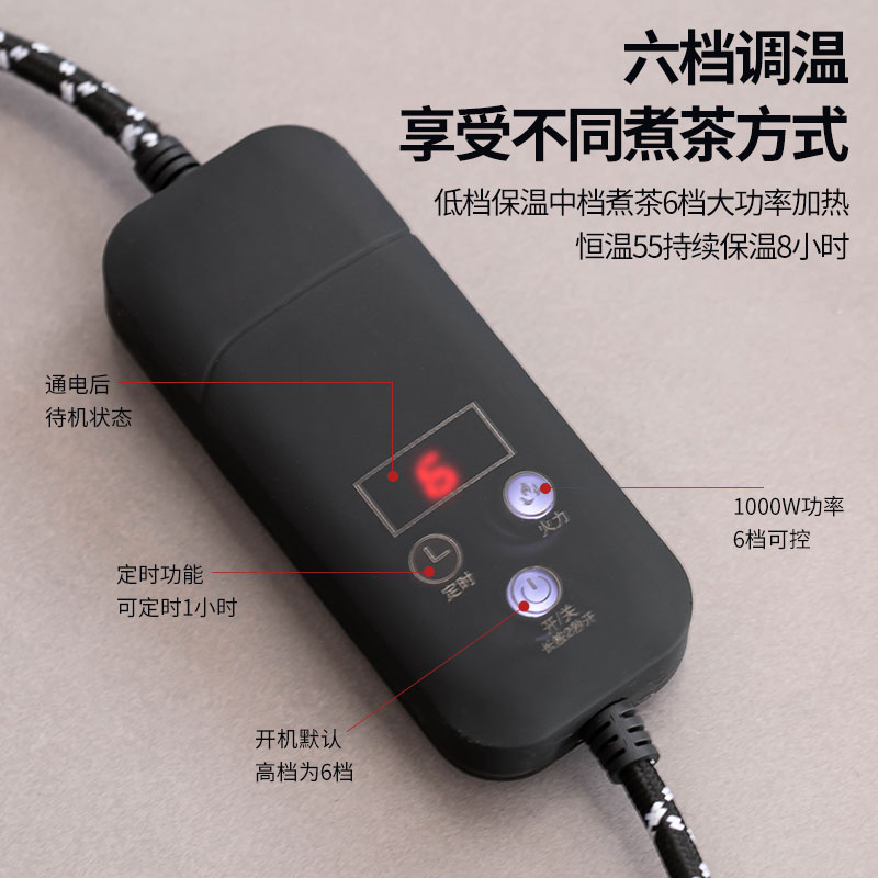 围炉煮茶一套家用室内烤茶烤地瓜罐罐茶煮茶器煮茶炉玻璃茶壶套装