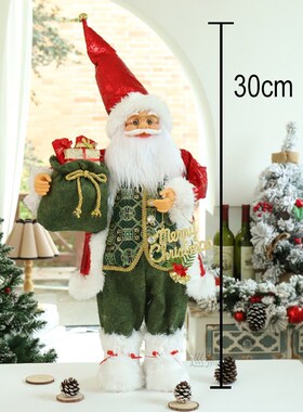 Christmas Decorations for Home New Year 2022 25 Style Height