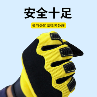 户外登山b攀岩手套防滑耐磨全指运动攀爬攀登滑降速降索降骑行手