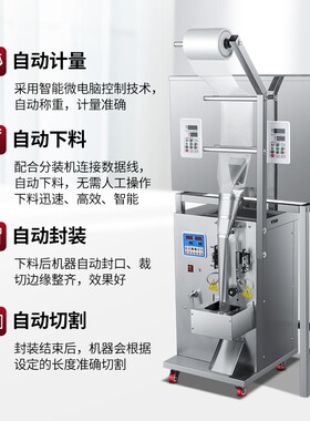 优选动螺丝包f装机螺母垫片五金配件塑胶家具配件积木玩具药丸颗1