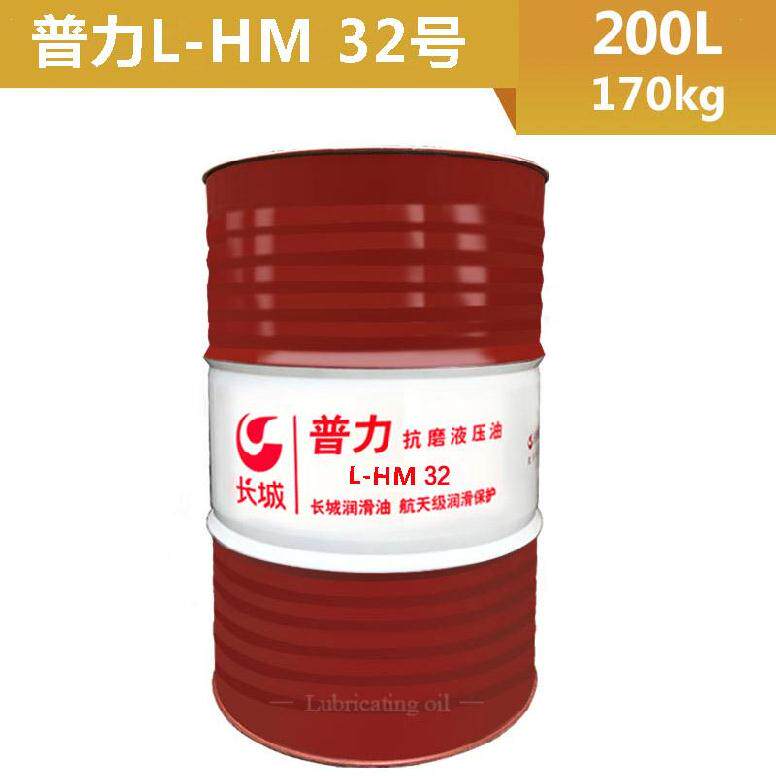 热销液压油4b6挖掘挖掘机高桶工合车专用小温铁桶挖机组程大桶小