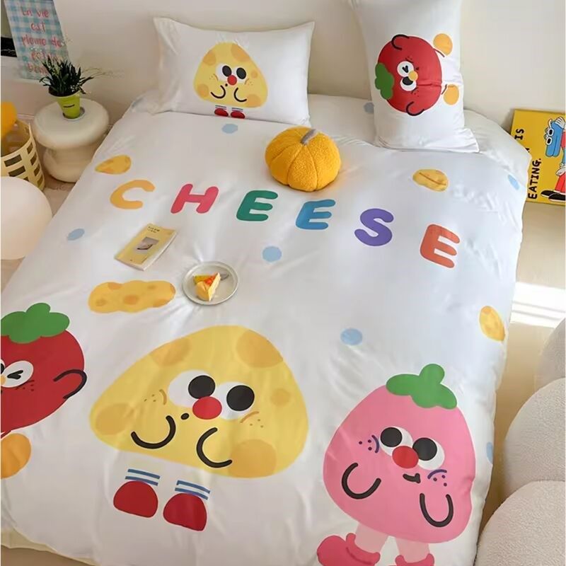 可爱露营小动物儿童床上用品四件套全棉柔软被套卡通,床上用品,床品套件/四件套/多件套,淘宝优惠券,粉丝福利购,淘宝优惠卷