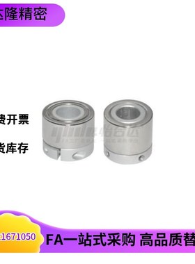 磁力齿轮VNZ01 06-D21 26 30 32 35 39 45-P8 10 12-N8 10 12 15