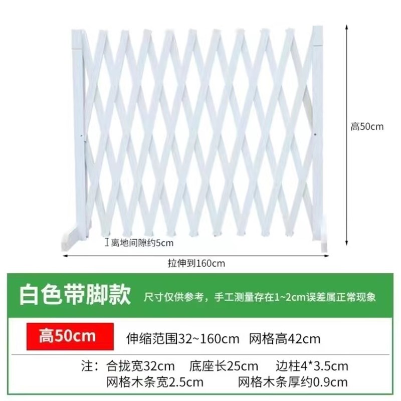 宠物门栏防猫拦挡狗狗围栏隔离门网栅栏杆免打孔神器室内伸缩档板