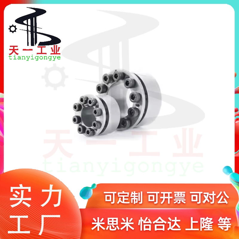 免键轴衬带定心功能MLMB10 12 15 16 17 20 25 28 30 32 35 38 40