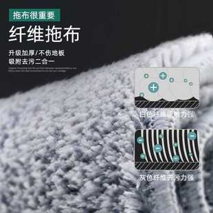 博生终洁者懒人平板拖把配件家用拖把杆拖地免手洗木地板拖布拖地