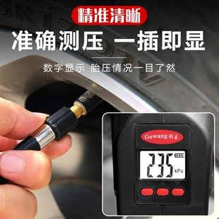 冲气棒车载车 新品 无线智能汽x车轮胎电动加气充气打气泵筒便携式