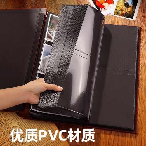 七夕礼物相册本大容量家庭纪念册影集6寸照片收纳插页式皮质5相簿