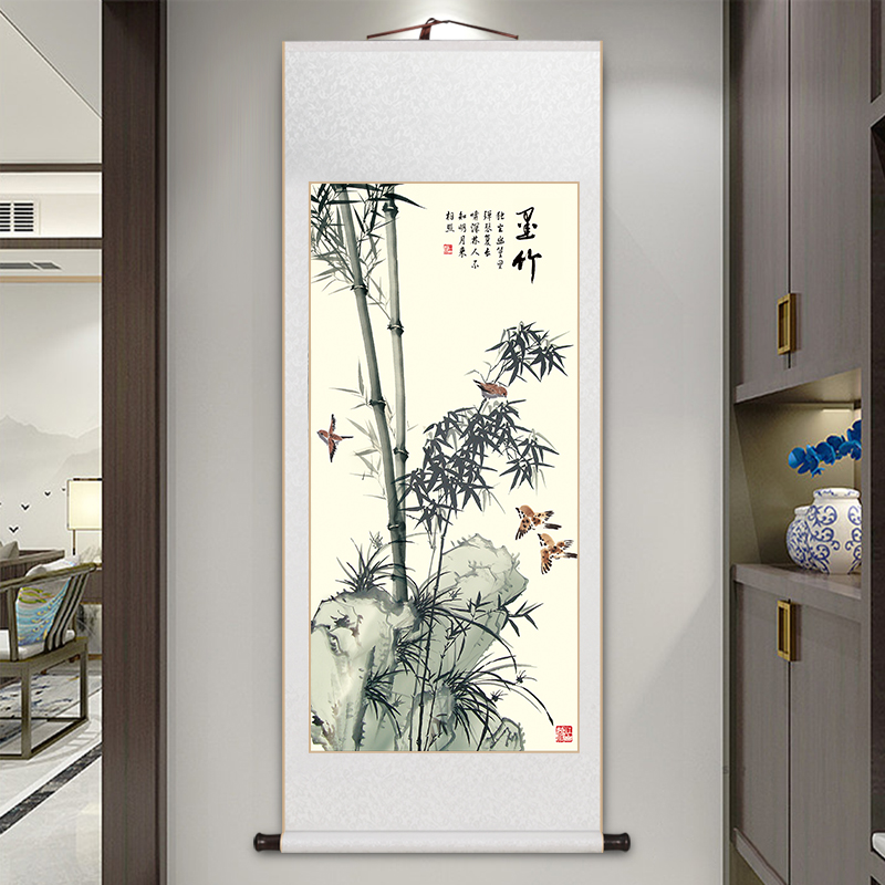 竹子国画名家卷轴挂画新中式客厅装饰画办公室P茶水室墨竹图玄关