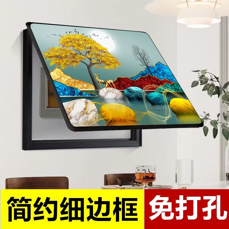 电表箱装饰画免打孔开关配电箱遮挡箱电表盒电闸现代简约客厅挂画