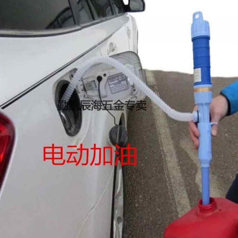 新款2022新便携式电动抽油泵抽水泵抽酒泵小型抽液泵吸油泵抽油器