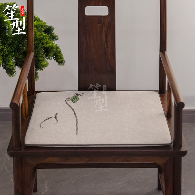 新古典刺绣椅垫红木沙发坐垫中式家俱圈椅太师椅茶椅餐椅座垫定做
