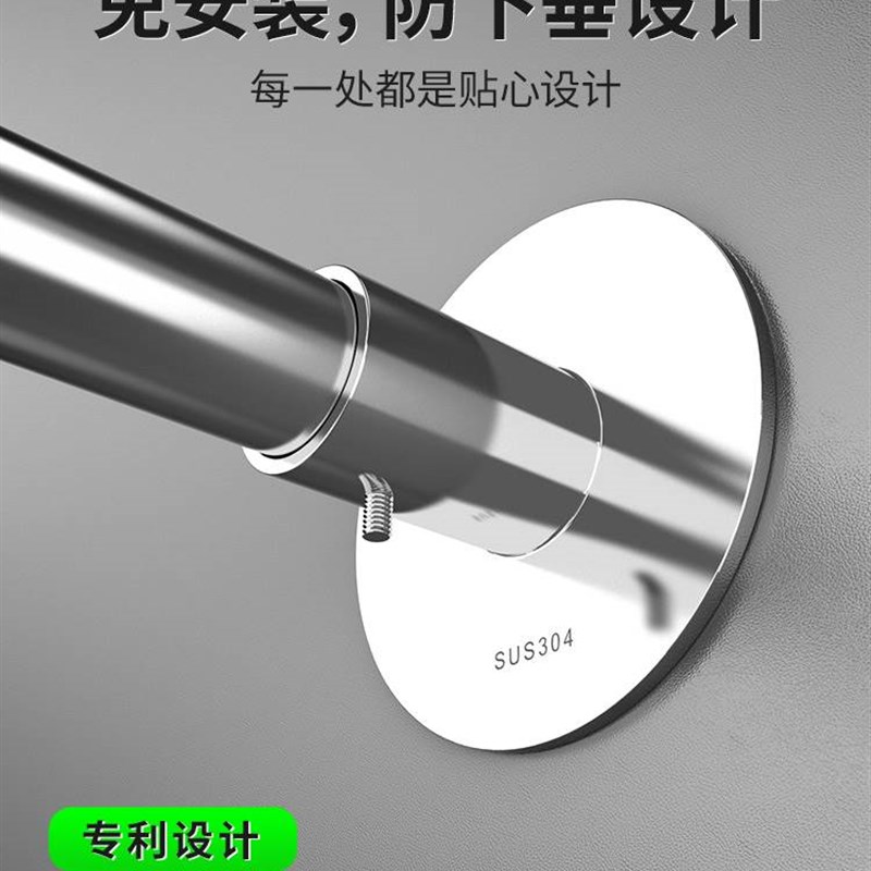 浴室浴帘防水布套k装洗澡化妆室窗帘免打孔弧形杆挂帘子门帘隔断