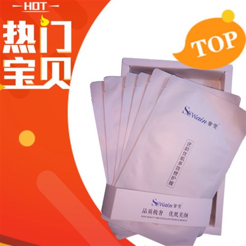 奢雯逆龄优肌多效修护膜品质极奢6片(散装独立包装)