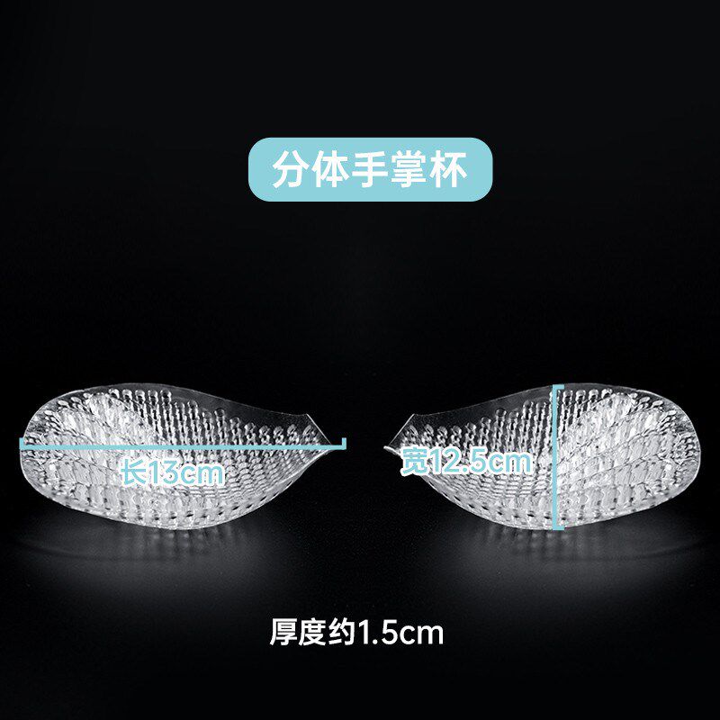 硅胶胸垫显胸大小胸平胸泳衣加厚垫胸神器小胸变大内衣丰新款