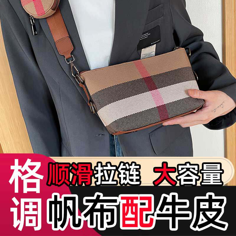 超火洋派小包包女百搭斜挎2023新款秋冬高级感单肩包小众轻便质感