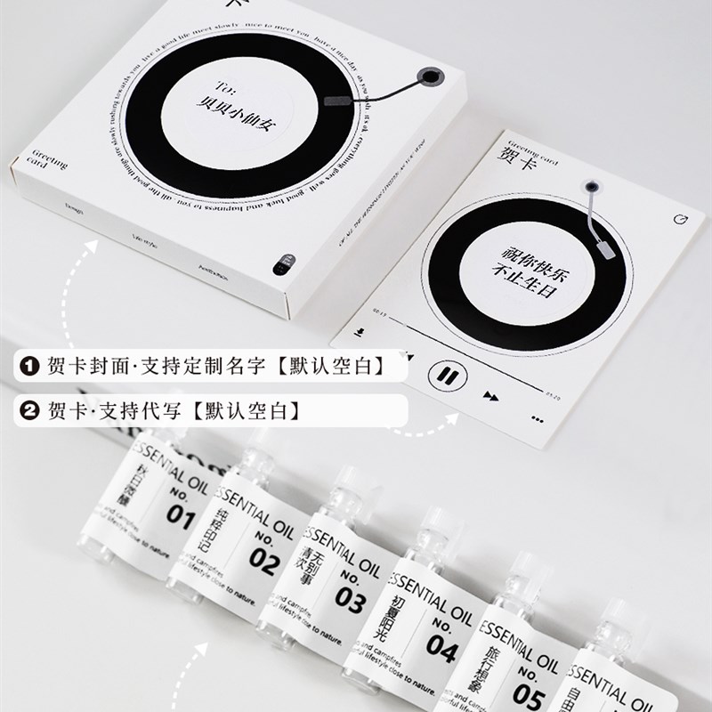 心气集香薰小夜灯新气集水晶扩香石香薰晶石520情人节生日