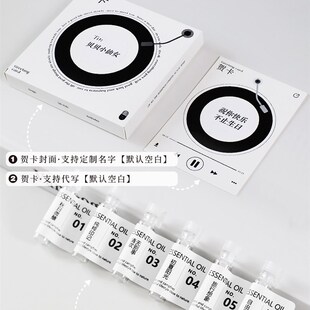 心气集香薰小夜灯新气集水晶扩香石香薰晶石520情人节生日