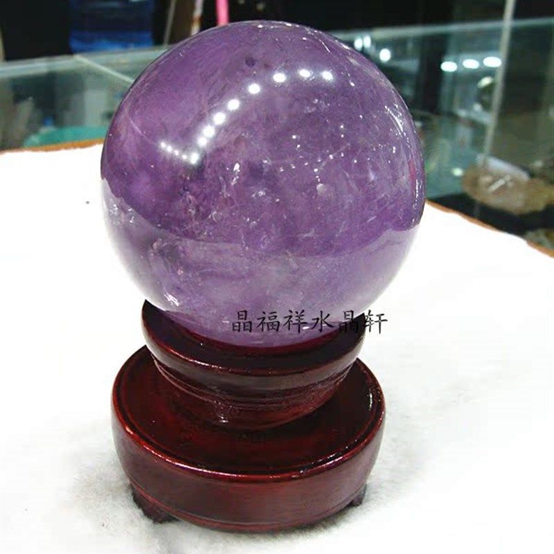 天然紫水晶球摆件 水晶球家居摆件转运水晶球摆设7CM紫水晶球摆件,饰品/流行首饰/时尚饰品新,奇石,淘宝优惠券,粉丝福利购,淘宝优惠卷