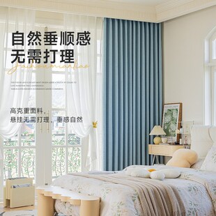 卧室窗帘全遮光2024年新款高级感客厅挂钩式窗帘布遮光遮阳飘窗帘