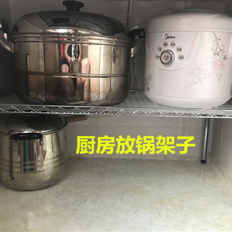 厨房置物架一层台面灶台架微波炉烤箱架橱柜衣柜隔层分层单层锅架
