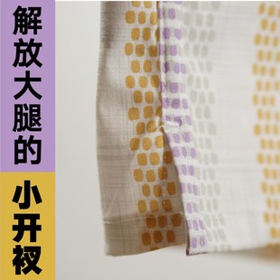 男士内裤阿罗裤男平四角大码宽松内裤男生女居家短睡裤男夏季