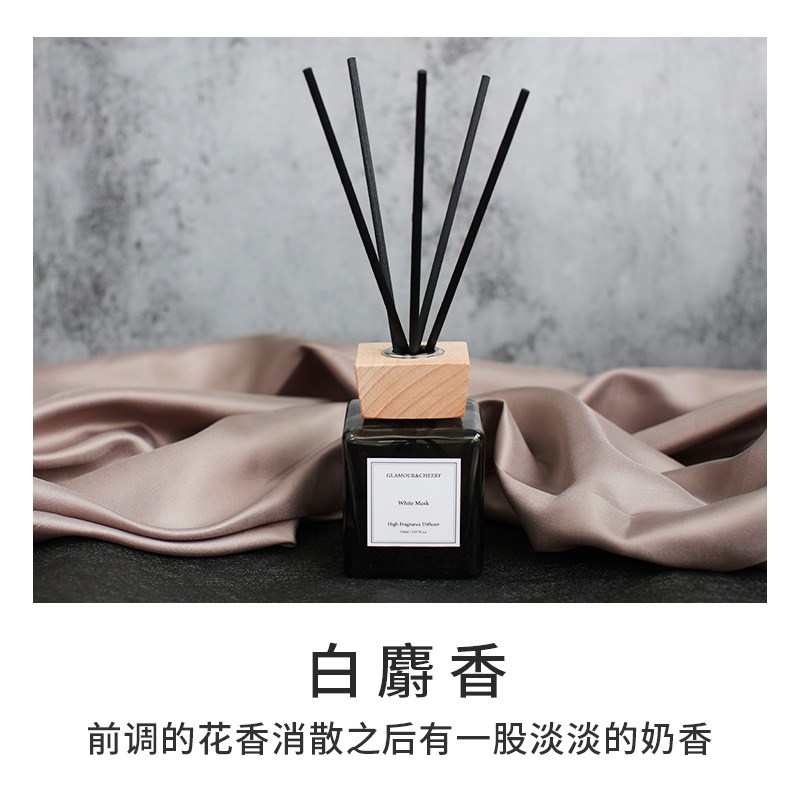 简约藤条挥发性香薰 无火香薰卧室摆件 酒店液体香薰卫生间熏香
