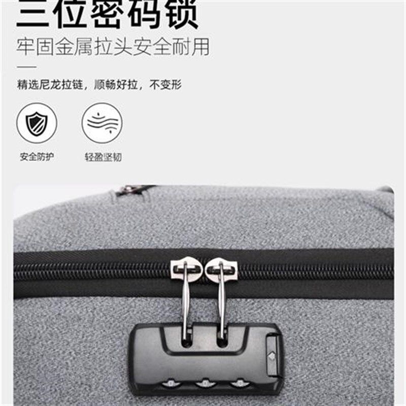 韩版拉杆背包双肩旅行包两用女超轻商务男带轮子20寸登机箱包拉包