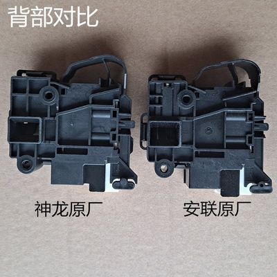 适用三洋帝度洗衣机DG-F10056u6BCI/F100566BX/F100570BE门锁开关