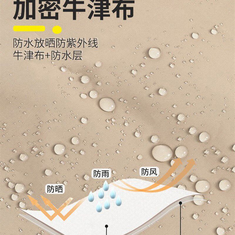户外摆摊用帐篷夜市四脚伞室外卡其色伸缩雨棚遮阳棚四角防雨棚子
