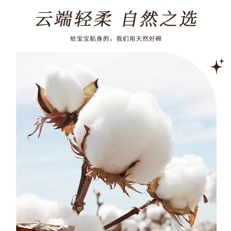 婴儿床褥子幼儿园床垫婴儿褥子宝宝儿童棉垫可水洗拼接床床褥子,婴童用品,婴童床垫,淘宝优惠券,粉丝福利购,淘宝优惠卷