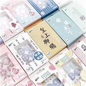 驱蚊贴婴儿cg宝宝天p然防蚊贴纸可爱卡通儿童大人夏季 户外防蚊子