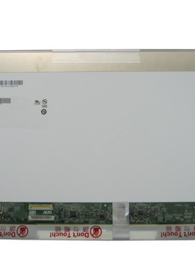 B156XTN02.1.2.3.4 B156XW02 V.0 V.2 V.3 V.6 笔记本液晶屏15.6