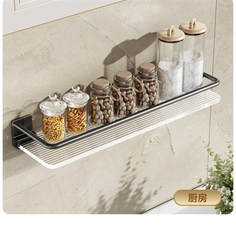 卫生间置物架亚克力洗漱洗手台壁挂黑色浴室镜前毛巾收纳架免打孔,家装主材,卫浴置物架,淘宝优惠券,粉丝福利购,淘宝优惠卷