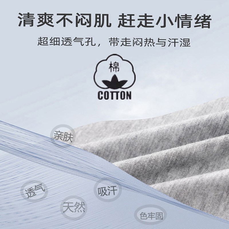 哺乳衣外出辣妈款秋季上衣长袖薄款产后纯棉产妇大码打底衫喂奶衣