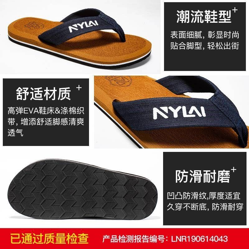 人字拖男大码夏季外穿防滑特大码45沙滩46海边47男士拖鞋48脚肥50,流行男鞋,人字拖,淘宝优惠券,粉丝福利购,淘宝优惠卷