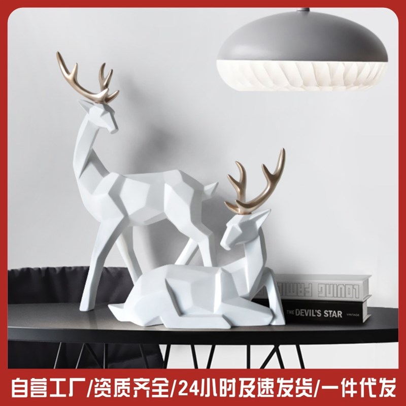 现货跨境树脂工艺品客厅玄关创意装饰品招财家居摆件室内软装