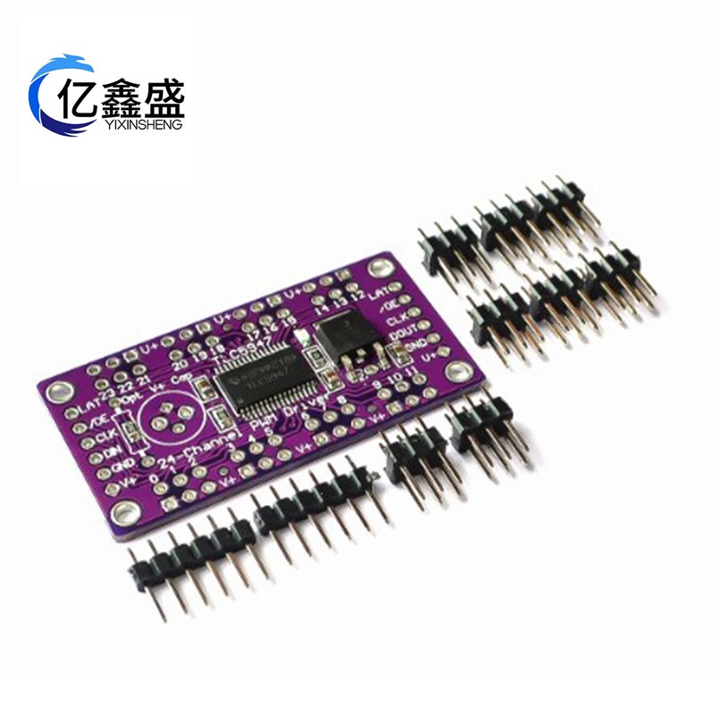TLC5947 12BITS PWM A脉宽调制 24路输出通道 LED驱动模块