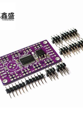 TLC5947 12BITS PWM 脉C宽调制 24路输出通道 LED驱动模块