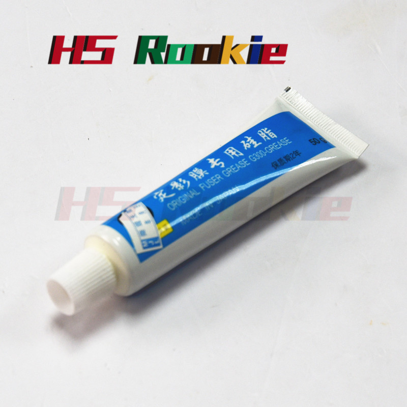 速发1pcs 50g fuser film Sleeve Grease for HP M1132 M1522 42