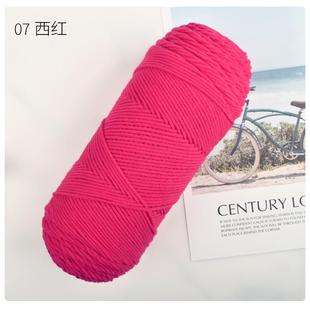 子棉粗5股牛奶棉毛线五打手工编织钩花束大团宝宝勾拖鞋中鞋新款