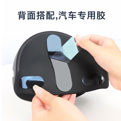 适用于特斯拉Model3/Y方向盘前便利兜储物O盒仪表眼镜收纳便利兜