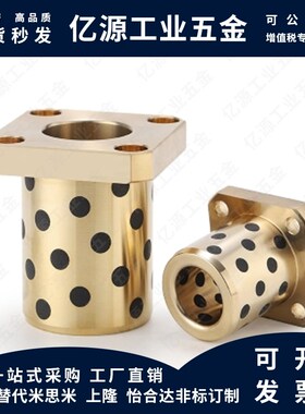 OFR01-d6/8/10/12/13/16/20/25/30/35/40/50-L15/20/25/30/35/40