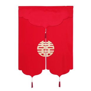 喜嫁新中式门帘结婚婚房卧室挂帘红色喜庆中国风免打孔布艺隔断帘