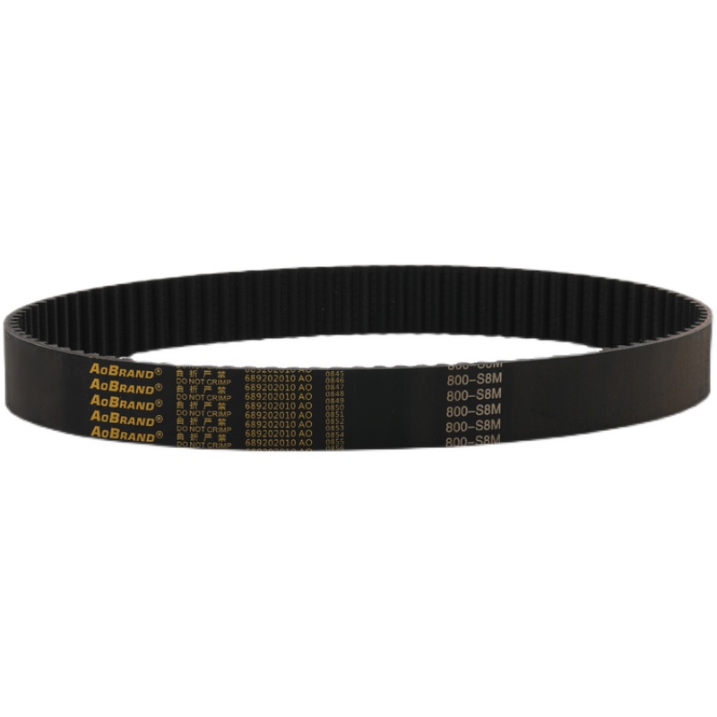 橡胶同步带STS/STD944-S8M 952-S8M 960-S8M 968-S8M齿.形传动皮