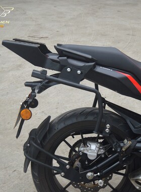 适用于贝纳利夏德黄龙300边箱侧箱后备箱尾箱302S快拆三箱架改装