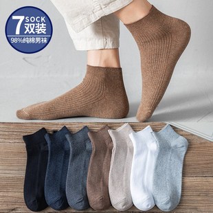 黑色男士 简约四季 低帮吸汗防臭男船袜 薄款 纯棉袜子男短袜春夏季